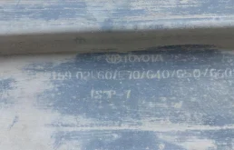 Бампер задний для Toyota Corolla 2023 года на фотографиях