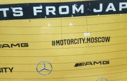 Стекла и зеркала для BMW 7er 1997 года на фотографиях