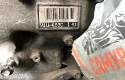 Двигатель для Toyota Land Cruiser 2018 года на фотографиях