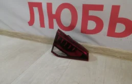 Фонарь внутренний левый для Kia Rio X line на фотографиях