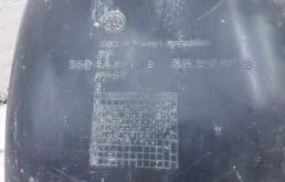 Подкрылок задний левый для Skoda Rapid 2014 года на фотографиях