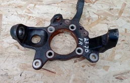 Кулак поворотный правый для Mitsubishi Pajero на фотографиях