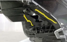 Фары для Toyota RAV4 2025 года на фотографиях