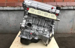 Двигатель (без навесного) для Geely Emgrand EC7 Седан 2009-2017