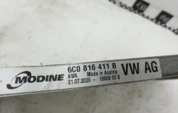 Радиатор кондиционера для Skoda Rapid 2017 года на фотографиях