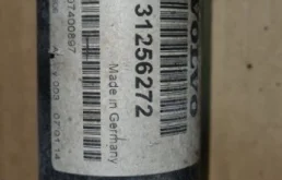 Карданный вал передний для Volvo XC90 на фотографиях