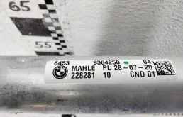 Радиатор кондиционера для BMW 5er 2020 года на фотографиях