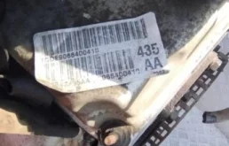 Двигатель без навесного для Chrysler 300C 2011 года на фотографиях