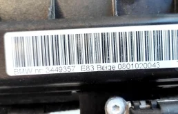 Люк (в сборе) для BMW X3 на фотографиях