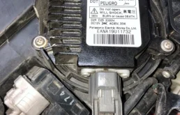 Фары для Nissan Fuga на фотографиях