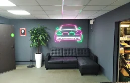 Офис DetaliCenter