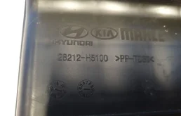 Резонатор воздуховода для Hyundai Solaris на фотографиях