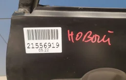 Дверь задняя правая для Toyota Corolla 2006 года на фотографиях