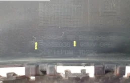 Накладка заднего бампера правая для Opel Mokka на фотографиях