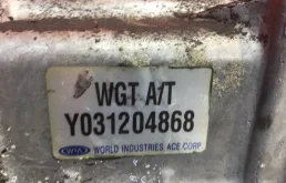 Раздатка для Hyundai Santa Fe Classic 2007 года на фотографиях