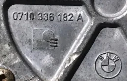 Вакуумный усилитель тормозов для BMW 5er на фотографиях