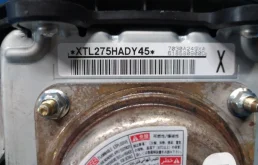 Подушка безопасности водителя для Mitsubishi ASX на фотографиях