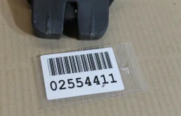 Замок багажника для Audi Q7 на фотографиях