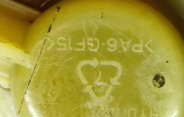 Бачок ГУР для Hyundai Solaris 2014 года на фотографиях