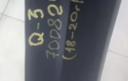 Крыло левое для Audi Q3 2016 года на фотографиях