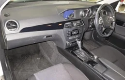 Mercedes-Benz C class 1.8 (184Hp) (271.820) RWD AT в разборе у Гранд Гараж