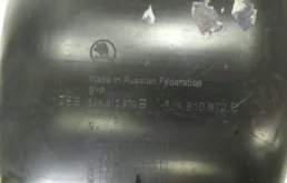 Подкрылок задний левый для Skoda Rapid 2014 года на фотографиях