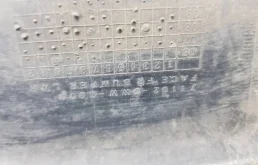 Бампер для Honda CR-V 2007 года на фотографиях