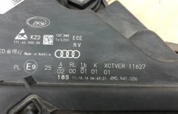 Фара правая для Audi Q7 2020 года на фотографиях