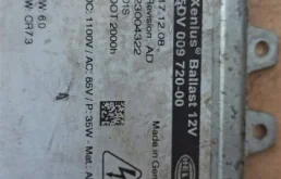 Блок розжига ксенона для Opel Insignia 2013 года на фотографиях