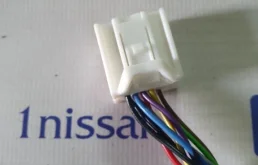 Зеркало боковое левое для Nissan Qashqai 2020 года на фотографиях