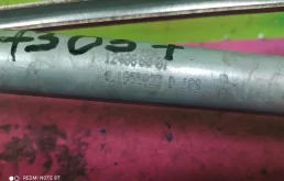 Трапеция стеклоочистителей для Audi Q7 2009 года на фотографиях