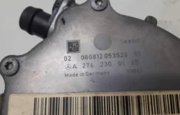 Вакуумный усилитель тормозов для Mercedes-Benz E class на фотографиях