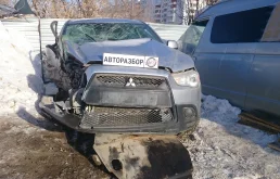 Mitsubishi ASX 1.8 (140Hp) (4B10) FWD CVT в разборе у Авторазбор 159AVTO