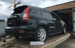 Honda CR-V 2.4 (166Hp) (K24Z4) 4WD AT в разборе у Авторазбор 159AVTO
