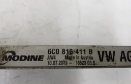 Радиатор кондиционера для Skoda Rapid 2017 года на фотографиях