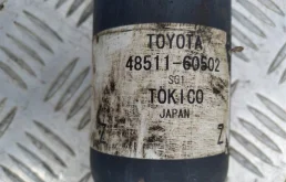 Амортизатор задний правый для Toyota Land Cruiser на фотографиях