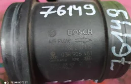 Расходомер для Audi Q7 на фотографиях