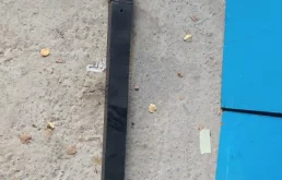 Усилитель бампера передний верхний для Honda Accord на фотографиях