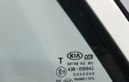 Дверь задняя левая для Kia Picanto 2018 года на фотографиях