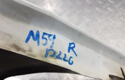 Крыло левое для Citroen Berlingo на фотографиях