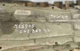 акпп (725.045) для Mercedes-Benz S class W222 rest 2017-2020