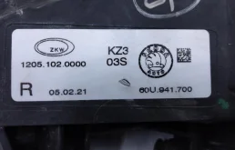 Усилитель переднего бампера для Skoda Rapid 2025 года на фотографиях