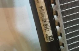 Радиатор охлаждения ДВС для Opel Insignia на фотографиях