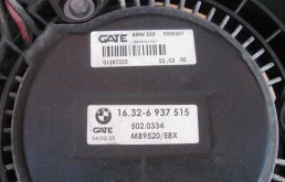 Вентилятор радиатора охлаждения ДВС для BMW 3er на фотографиях