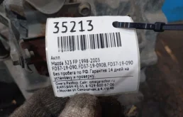 АКПП для Mazda Premacy 2000 года на фотографиях