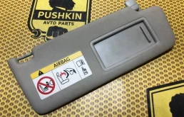 Козырек солнцезащитный правый для Skoda Rapid II 2020+