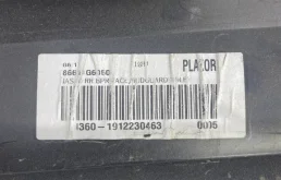 Бампер задний для Kia Picanto на фотографиях