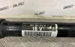 Привод передний левый для Volkswagen Passat на фотографиях