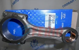 шатуны БЕЗ ДЕФЕКТА! для Kia Sorento 2 XM 2009-2012