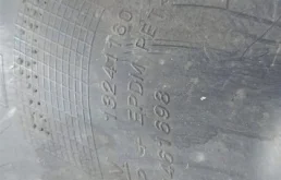 Подкрылок задний левый для Opel Insignia на фотографиях